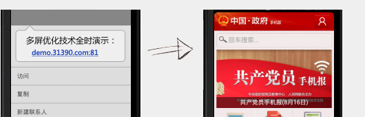 江南网页版登录入口_江南(中国)网站技术优势