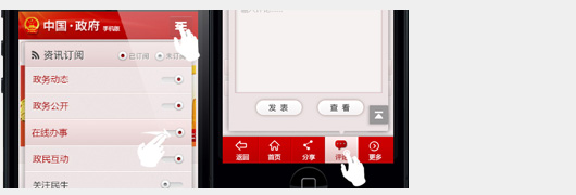 江南网页版登录入口_江南(中国)网站技术优势