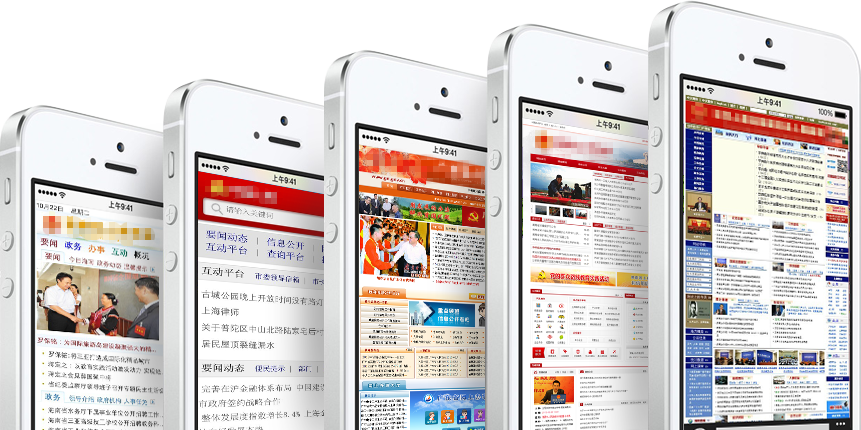 江南网页版登录入口_江南(中国)网站技术