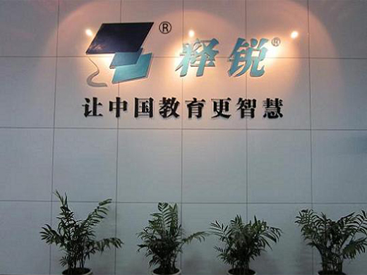 江南网页版登录入口_江南(中国)使命