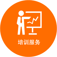 江南网页版登录入口_江南(中国)软件培训服务