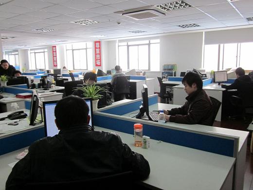 江南网页版登录入口_江南(中国)研发中心